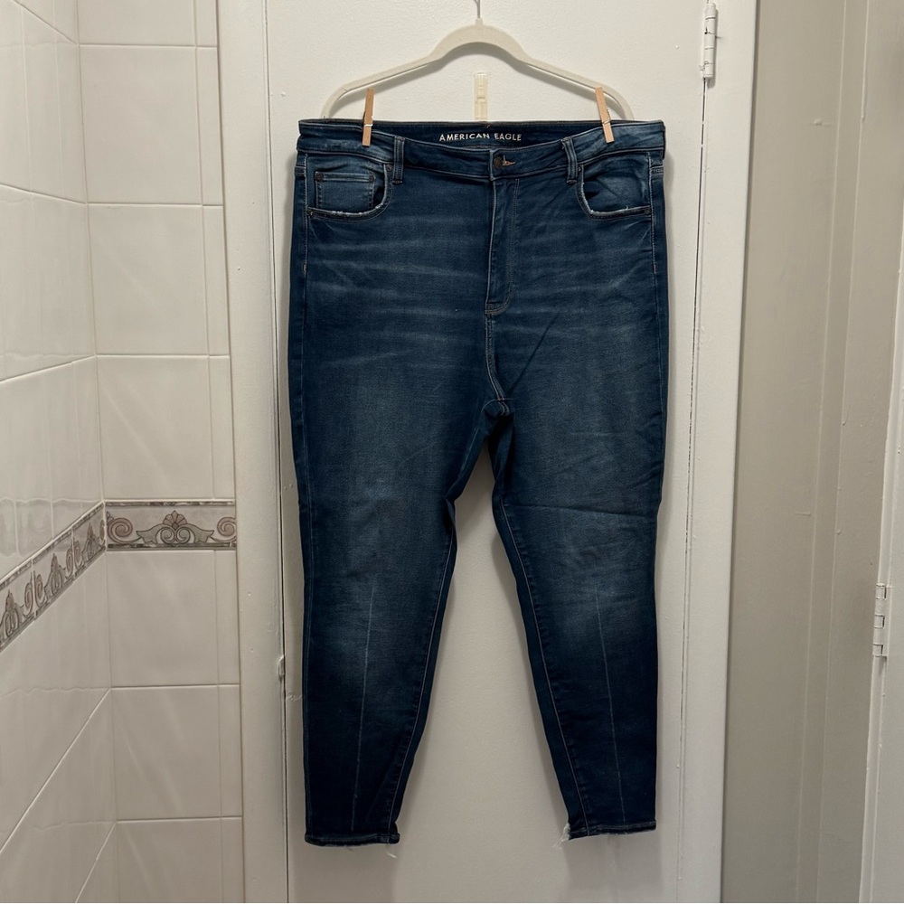 American Eagle Super High Rise Distressed Jegging